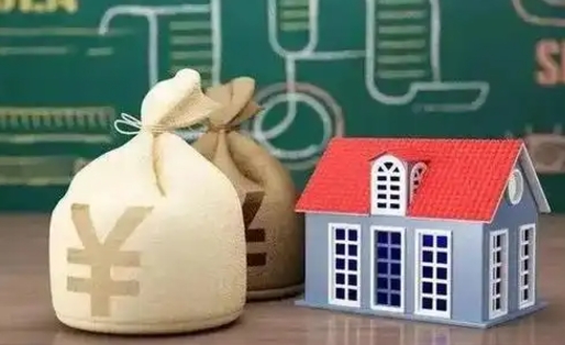 五家渠公积金封存6个月精确到天（公积金封存了一定要等6个月怎么计算）